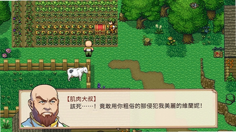 对不起我是个NPC NPC Simulator1.0.3 官方版 对不起我是个NPC NPC Simulator1.0.3 官方版