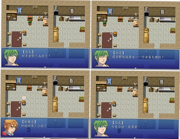 对不起我是个NPC NPC Simulator1.0.3 官方版 对不起我是个NPC NPC Simulator1.0.3 官方版