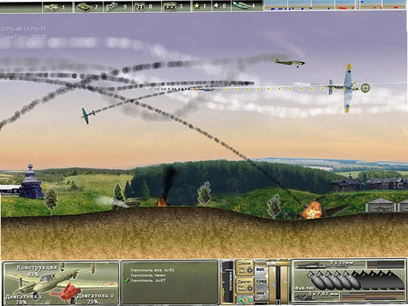 俯冲轰炸机 Dive Bomber2026 中文版 俯冲轰炸机 Dive Bomber2026 中文版