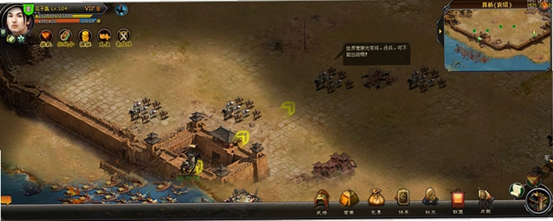 ���ٳ���2 Castle Attack 21.0.2 ��ɫ��