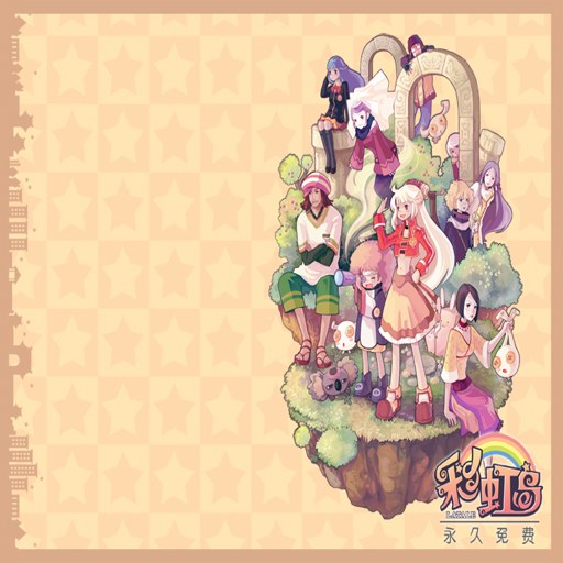 �ʺ絺֮�ǹ���԰ candyland ��ɫ�ƽ��v1.0 ��ɫ��