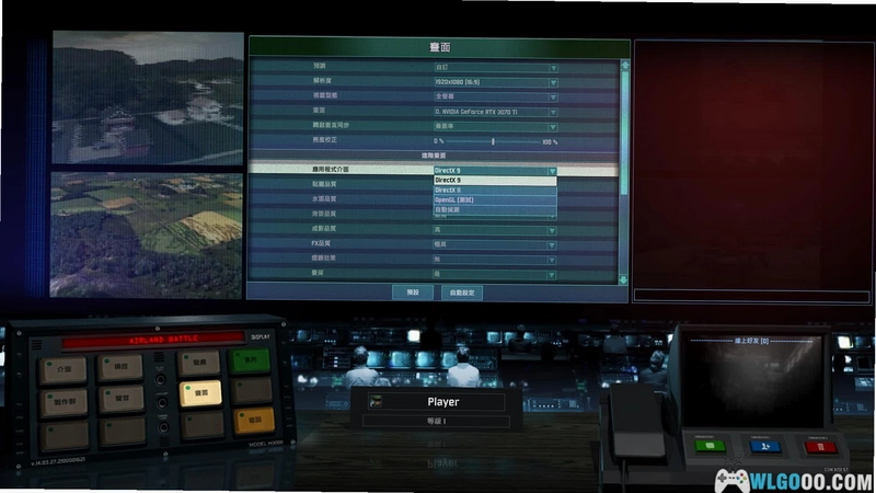 ս�����Ļ� War Game Machine2026 ���Բ�����Ϸ�ϼ�