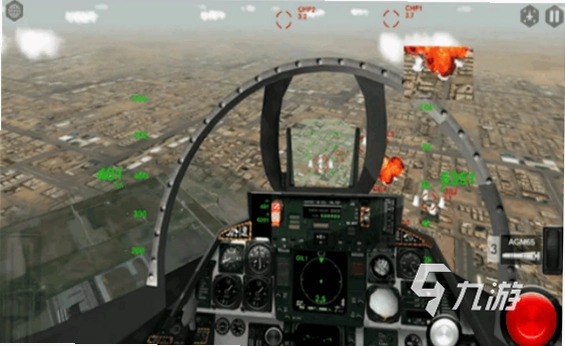 ����ս�� airplane2026 ��ɫ�ƽ��