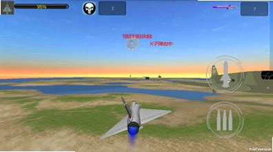 ����ս�� airplane2026 ��ɫ�ƽ��