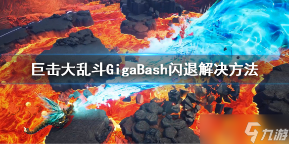 �޻����Ҷ��ֻ�������(Godzilla Defense Force) ���˽�� ���ý���