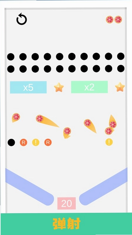 街道弹子球 bos_creatureattack1.0.2 绿色版 街道弹子球 bos_creatureattack1.0.2 绿色版