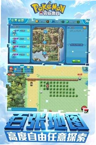 �ڴ����ֺڰ� Pokemon Black  White2026 ���°�