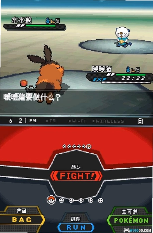 �ڴ����ֺڰ� Pokemon Black  White2026 ���°�