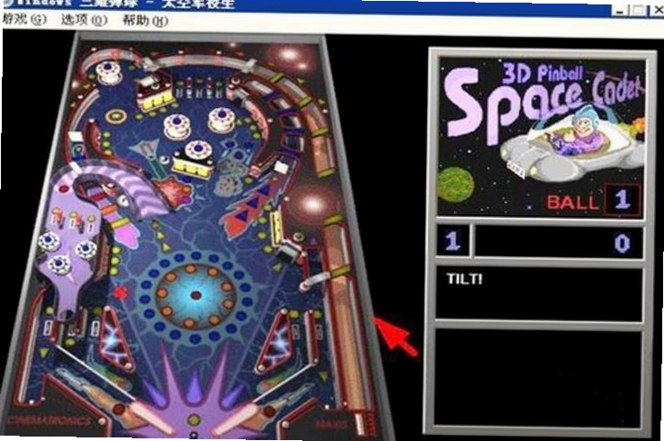 3D�����ʦ3D Pinball 2026 ���°�