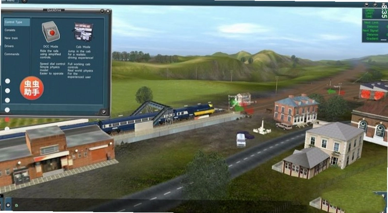 ģ���12 Railworks 32026 ģ�⾭Ӫ