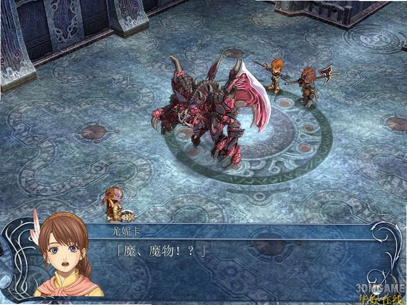 伊苏:起源 Ys Origin2026 经典动作RPG 伊苏:起源 Ys Origin2026 经典动作RPG
