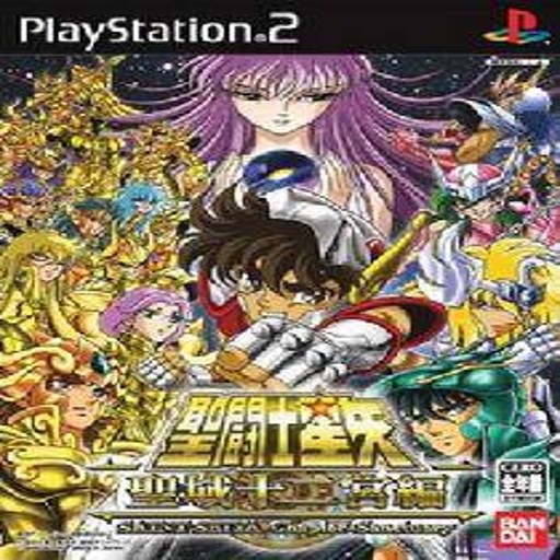 ʥ��ʿ�ƽ�ʮ���� Saint Seiya Golden Twelve Palaces2026 �ٷ���ʽ��