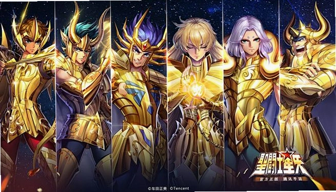 圣斗士黄金十二宫 Saint Seiya Golden Twelve Palaces2026 官方正式版 圣斗士黄金十二宫 Saint Seiya Golden Twelve Palaces2026 官方正式版