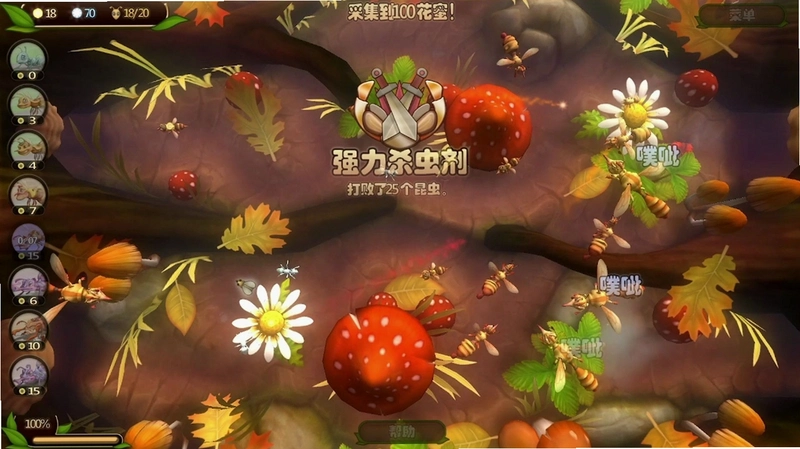 ������ս1.0.0 2026�ٷ���