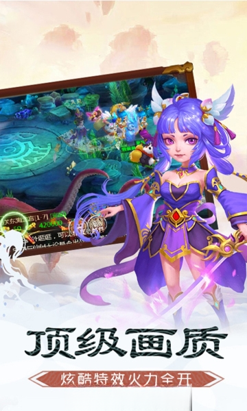 ��Ѫ����