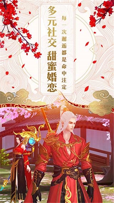 ��Ѫ����