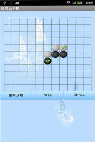 ��������� wuzilianzhu2026 ��ɫ��