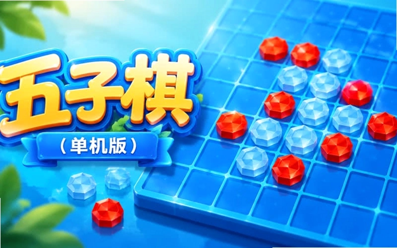 ��������� wuzilianzhu2026 ��ɫ��