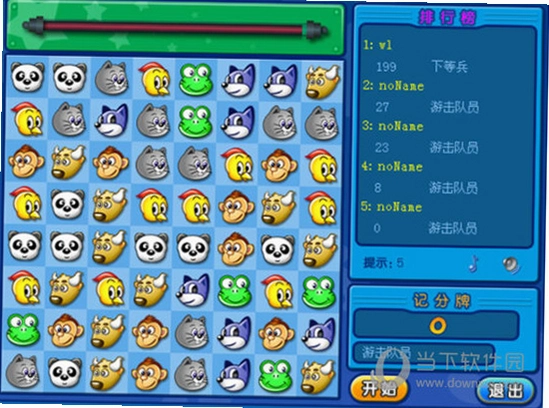 ���ĶԶ��� ddp2026 ��ɫ��