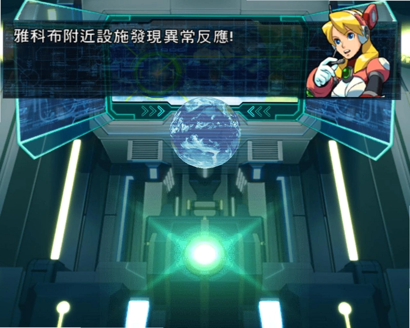 ��������� Miku Rockman����Ӳ�̰�