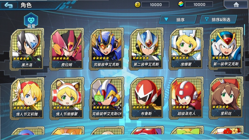 ��������� Miku Rockman����Ӳ�̰�