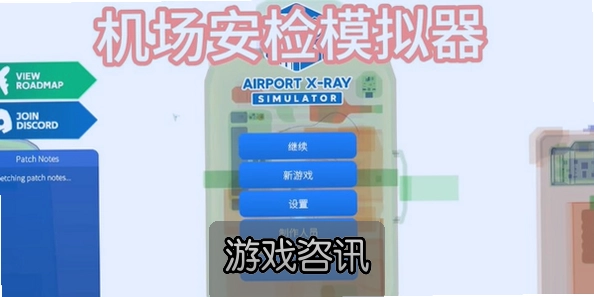 �ɻ�����ģ�������°�������Ѱ�װ��������