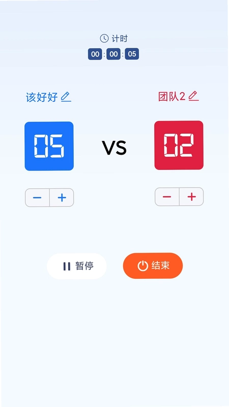 ��Ϸ������������ս gameboz1.2 ��ɫ��