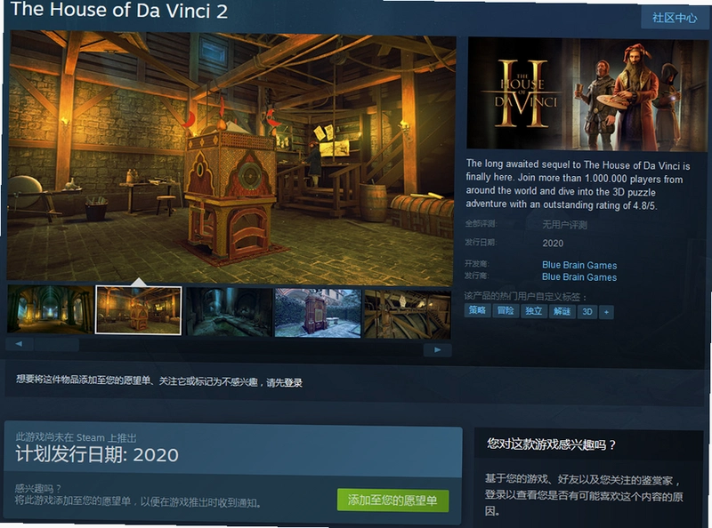 ���������� davinci2026 ��ɫӲ�̰�