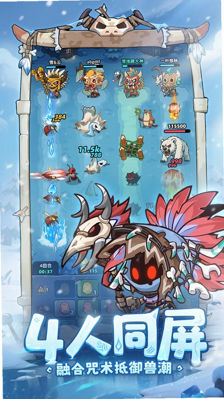 ����֮�� monster2026 ��ɫӲ�̰�