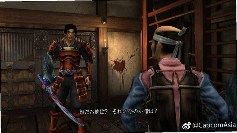 鬼武者 Onimusha2026 经典动作冒险 鬼武者 Onimusha2026 经典动作冒险