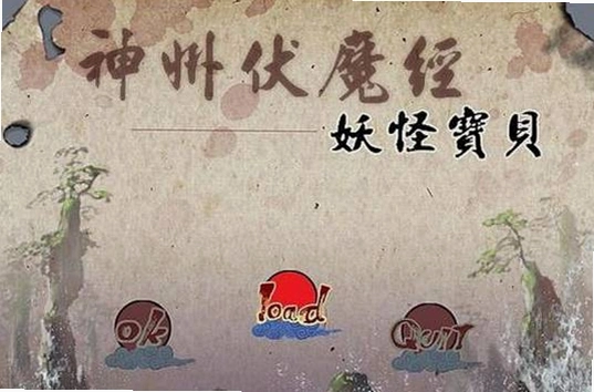 ���ݷ�ħ�����ɴ�2026 ��ɫ���İ�