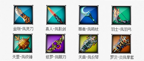 十大法宝 10talismans1.0 绿色硬盘版 十大法宝 10talismans1.0 绿色硬盘版