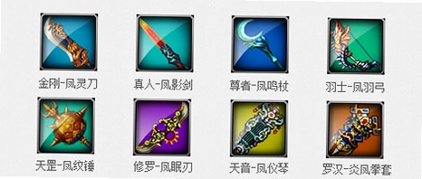 ʮ�󷨱� 10talismans1.0 ��ɫ��