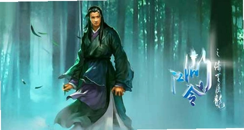 江湖令之倚天屠龙 Legend of the Command1.0 绿色中文版 江湖令之倚天屠龙 Legend of the Command1.0 绿色中文版