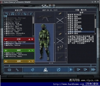 �ʺ�����3�����ж����ŵ���֮�� Rainbow Six 3: Athena Sword2026 ��ʽ��