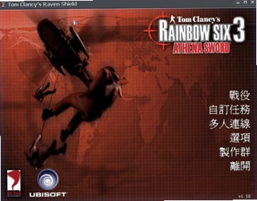 �ʺ�����3�����ж����ŵ���֮�� Rainbow Six 3: Athena Sword2026 ��ʽ��