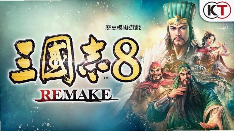 ����־8 Romance of the Three Kingdoms VIII2026 ���ư�