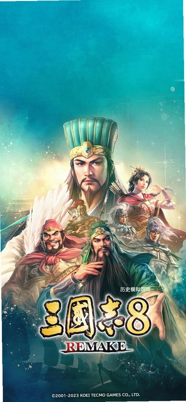����־8 Romance of the Three Kingdoms VIII2026 ���ư�