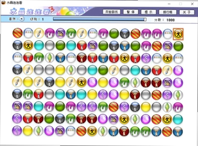 ˮ�������� link2026 �ٷ����İ�
