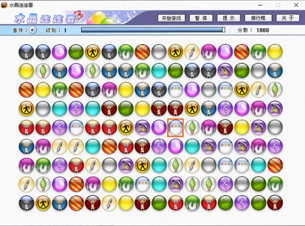 ˮ�������� link2026 �ٷ����İ�