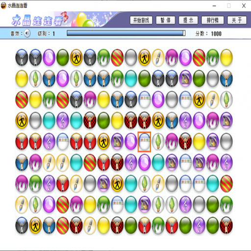 ˮ�������� link2026 �ٷ����İ�
