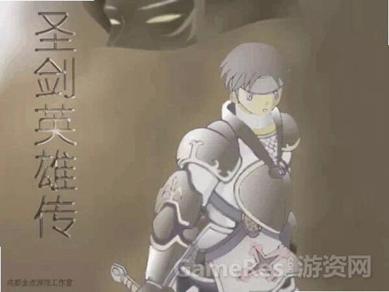 ʥ��Ӣ�۴�Ӣ�۾��� Shengjian Yingxiong2026 ������ɫ��