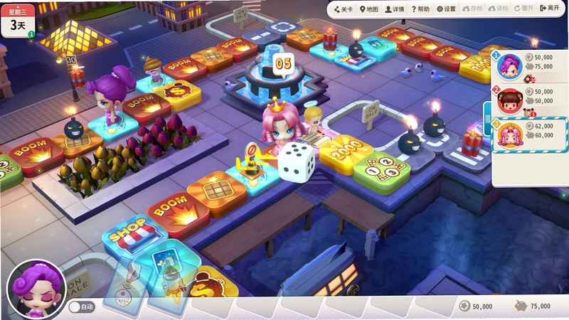 �������߶����� Monopoly Dragon Quest2026 ���İ�