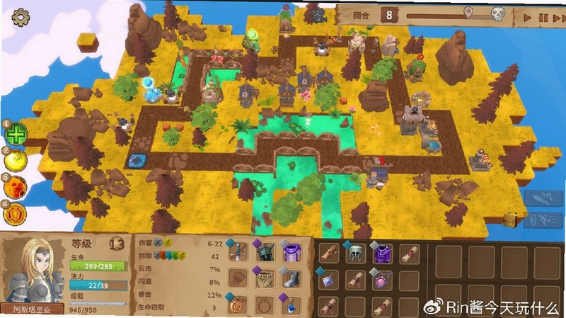 �������߶����� Monopoly Dragon Quest2026 ���İ�