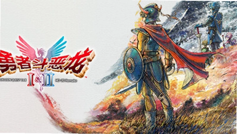 �������߶����� Monopoly Dragon Quest2026 ���İ�