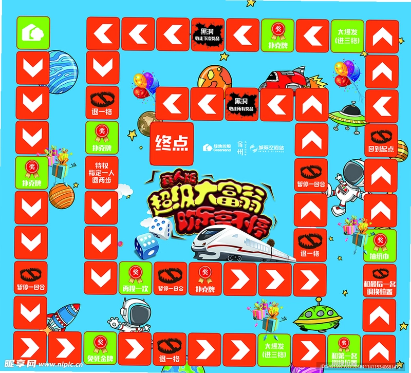С���ϴ��� Ant Tycoon2026 ����Ӳ�̰�