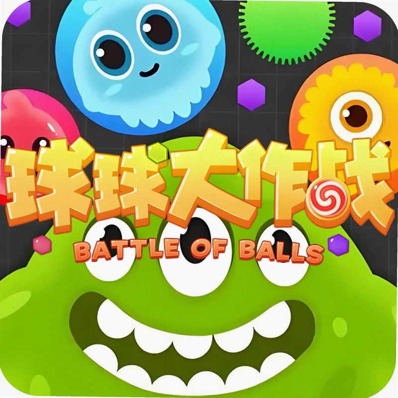 Ӳ������� Jawbreakers2026 ���°�