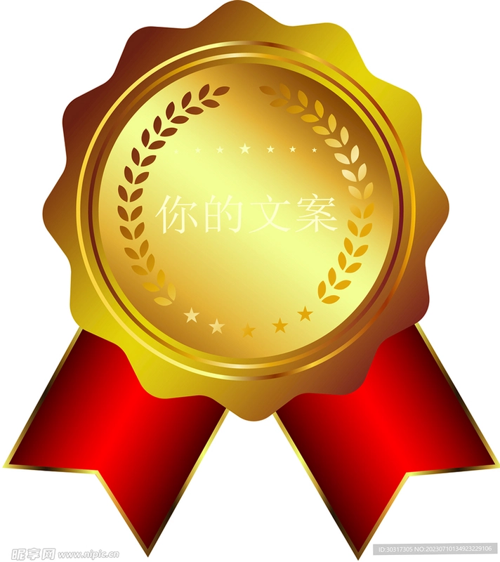 �������˵����� Gotcha Celebrity Secrets1.0.2 ������