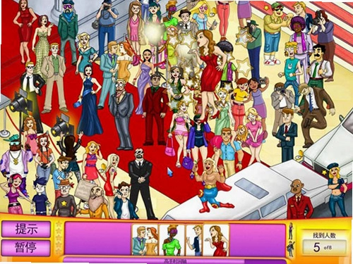 �������˵����� Gotcha Celebrity Secrets1.0.2 ������