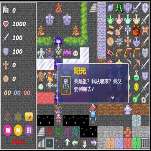 ħ�����幤�� motayangban1.0 ��ɫ��